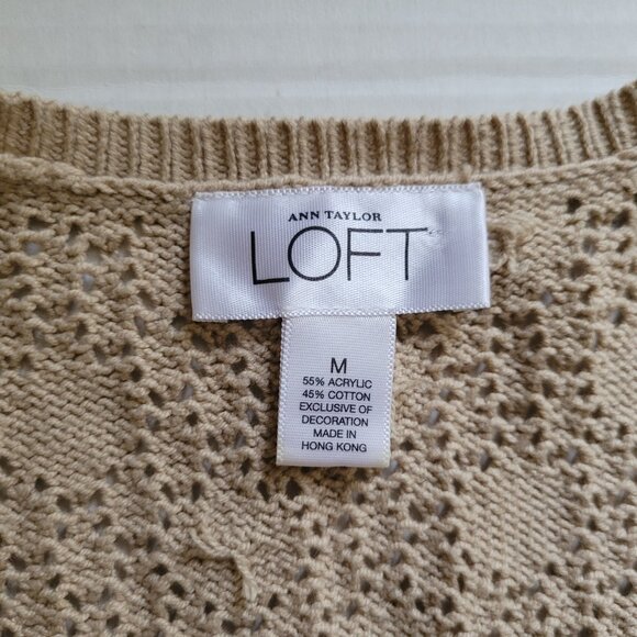 Ann Taylor LOFT crochet sweater vest open cardigan beige popcorn knit neutral - Picture 9 of 12